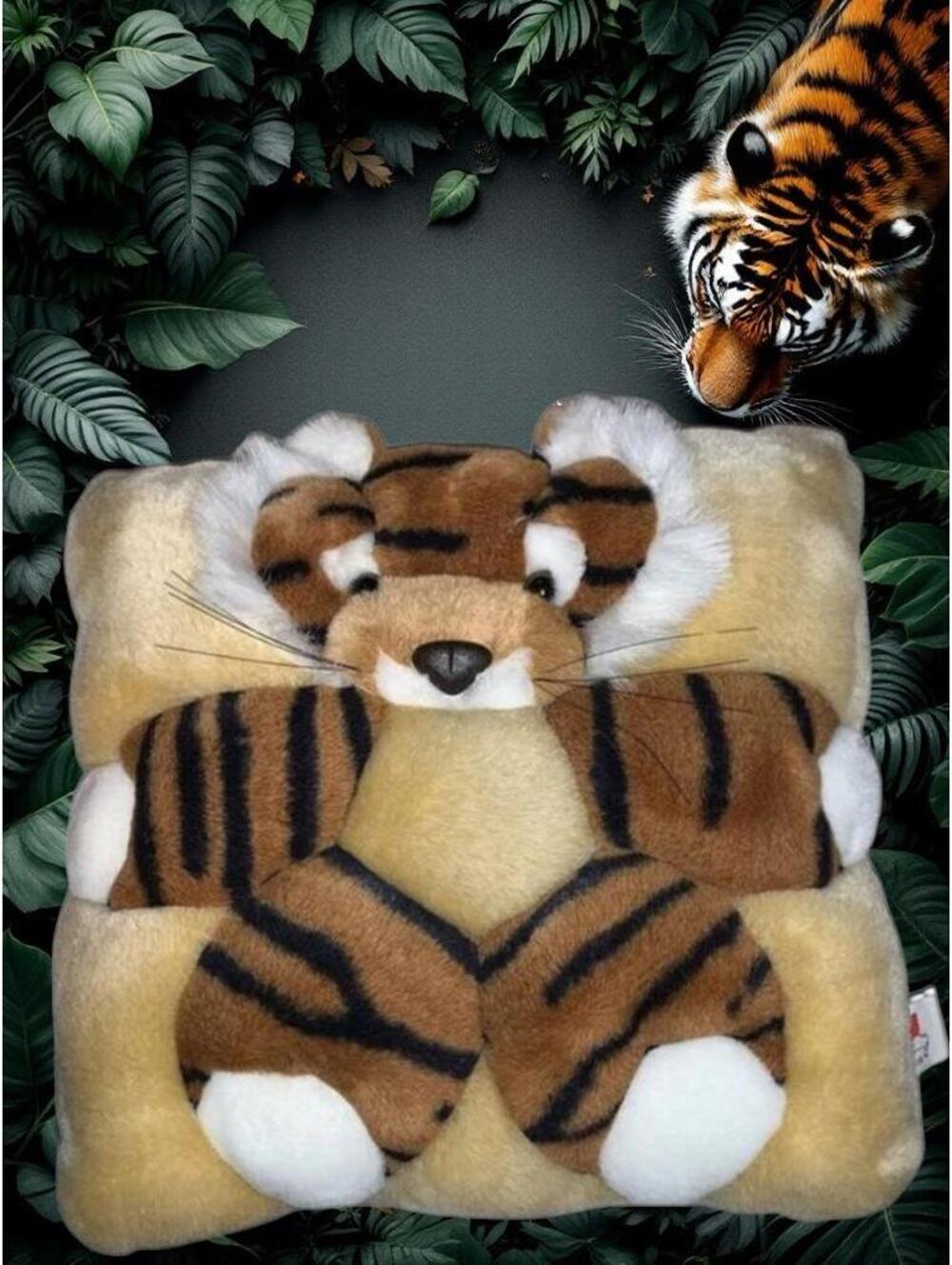 TWIE Tiger Plush Sculpted Pillow.  11 x 11".  Adorable.  Perfect for Cuddles!